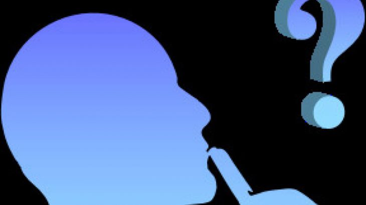 Available But Unusable Data - Part II - Semantic Gaps